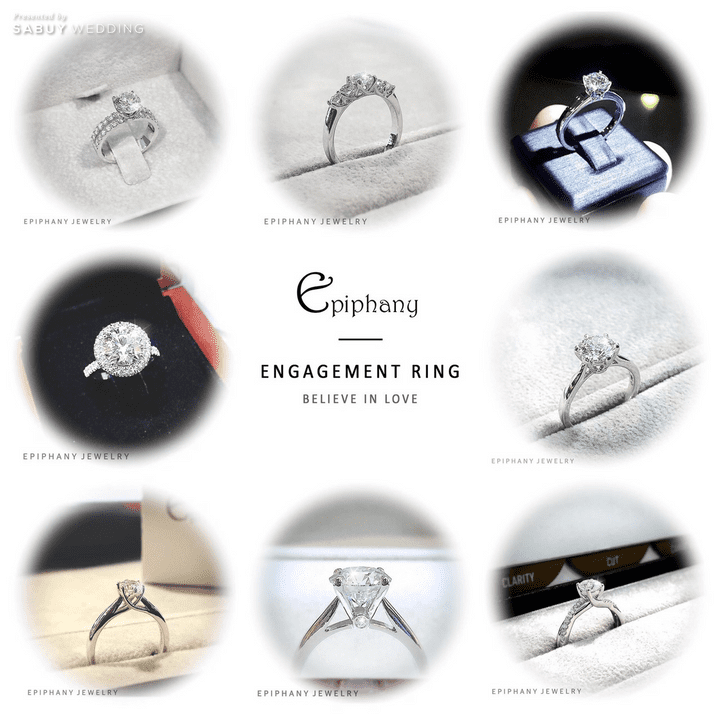 เปล่งประกายที่สุดในวันสำคัญ ด้วย 'Epiphany Jewelry' แหวนแต่งงานระดับพรีเมียมที่คู่บ่าวสาวบอกต่อ