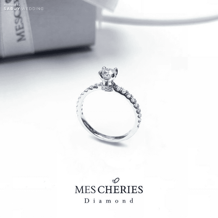  มองหาแหวนแต่งงานคุณภาพ ดีไซน์เหมาะกับทุก Lifestyle ปรึกษา Mes Cheries Diamond
