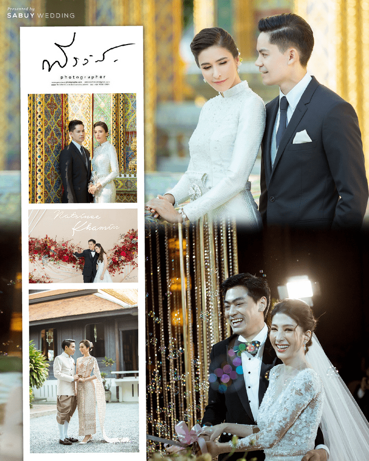 รับส่วนลดพิเศษกว่า 30% ภายในงาน Vanus Exhibition Wedding Fair 2020 By Vanus Couture