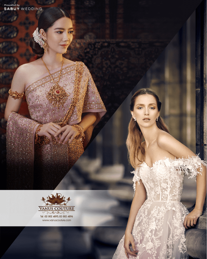 รับส่วนลดพิเศษกว่า 30% ภายในงาน Vanus Exhibition Wedding Fair 2020 By Vanus Couture