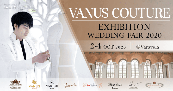  รับส่วนลดพิเศษกว่า 30%  ภายในงาน Vanus Exhibition Wedding Fair 2020 By Vanus Couture
