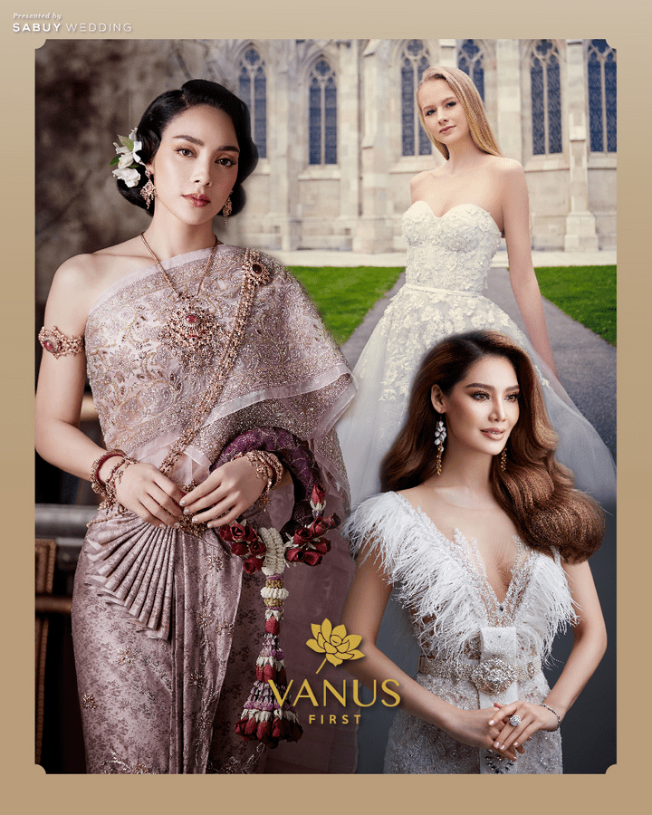 รับส่วนลดพิเศษกว่า 30% ภายในงาน Vanus Exhibition Wedding Fair 2020 By Vanus Couture