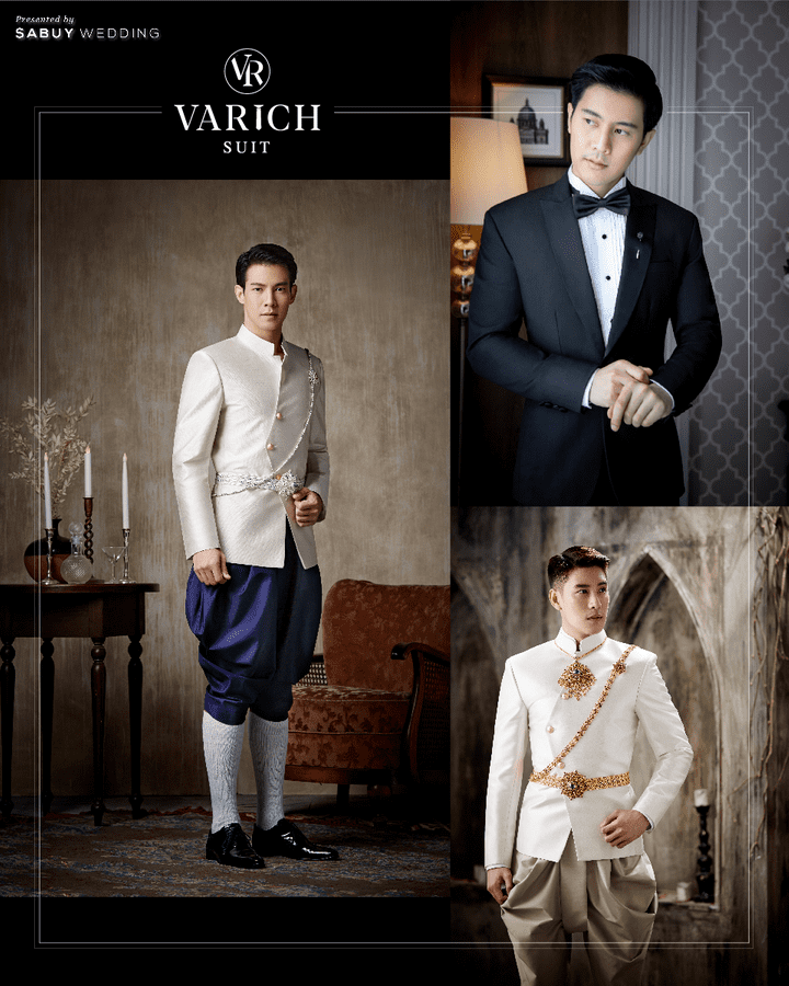 รับส่วนลดพิเศษกว่า 30% ภายในงาน Vanus Exhibition Wedding Fair 2020 By Vanus Couture