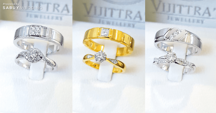  Vijittra's Jewellery มีโปรแหวนคู่สุดพิเศษ ราคาเพียง 29,900 บาท!! (จากปกติ 37,000 บาท)