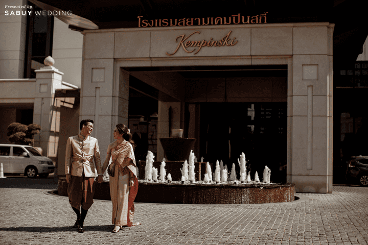  รีวิวงานแต่งครบทุกพิธี หมั้น ฉลอง ปาร์ตี้ จัดชิลล์ๆ ใน 1 วัน @ Siam Kempinski Hotel Bangkok 