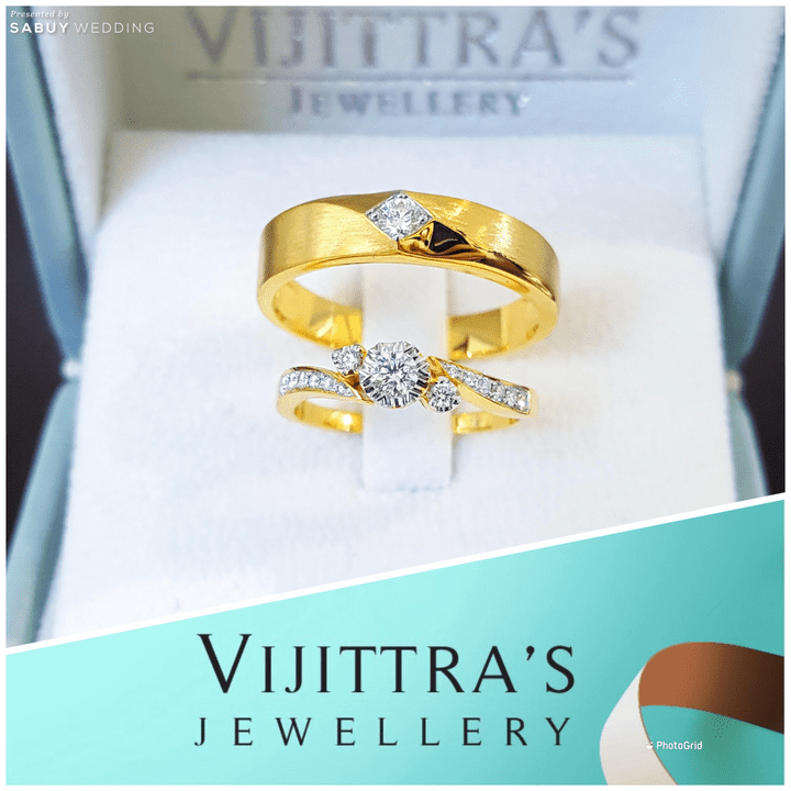  โปรแหวนคู่ราคาพิเศษเพียง 30,900 บาท จากปกติ 39,000 บาท! By Vijittra's Jewellery 