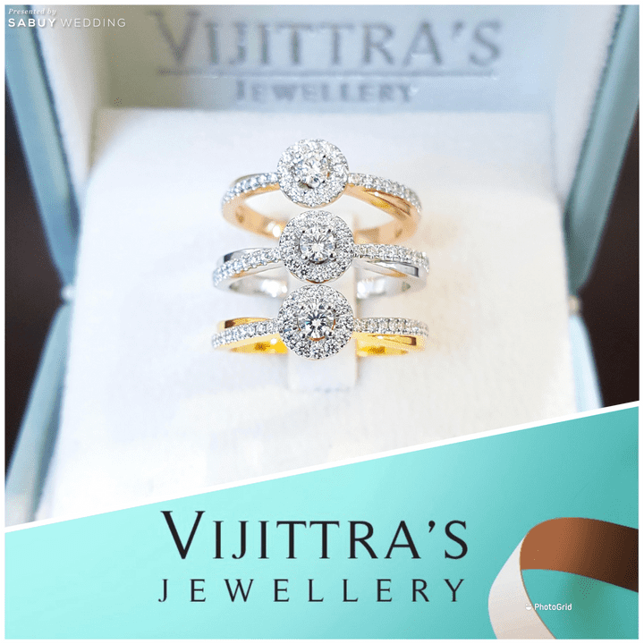  โปรแหวนคู่ราคาพิเศษเพียง 30,900 บาท จากปกติ 39,000 บาท! By Vijittra's Jewellery 