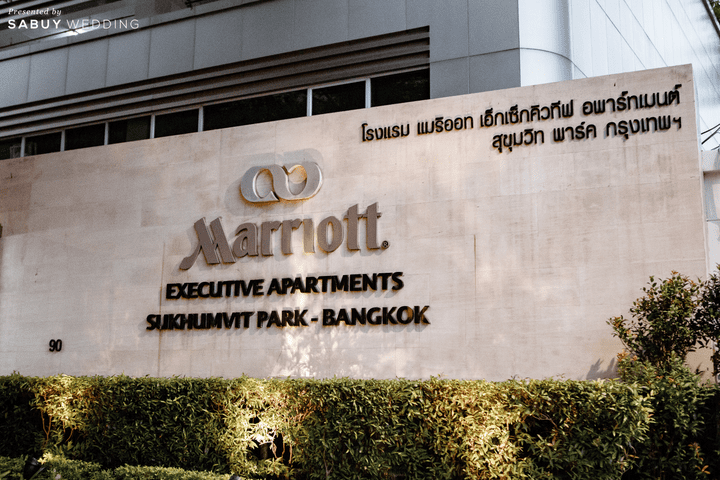  รีวิวงานแต่งสวยเรียบง่าย แต่สนุกครบเครื่อง @ Marriott Executive Apartments Sukhumvit Park Bangkok