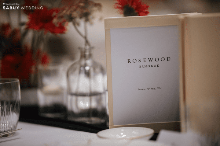  รีวิวงานแต่ง Modern Chinese สวยแกลม พร้อมดินเนอร์เมนูจีนฟูลคอร์ส @Rosewood Bangkok