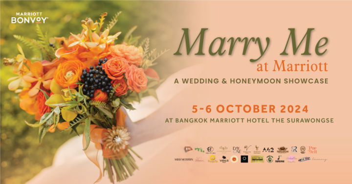  36 สุดยอดโปรโมชั่นจากสถานที่แต่งงานในฝัน ครบสุดที่งาน Marry Me at Marriott 2024