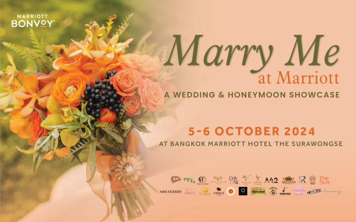 36 สุดยอดโปรโมชั่นจากสถานที่แต่งงานในฝัน ครบสุดที่งาน Marry Me at Marriott 2024