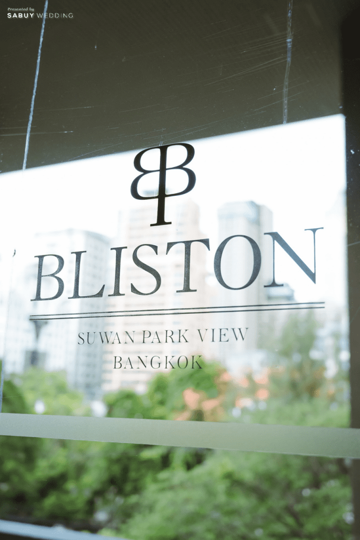  รีวิวงานแต่งสวยฉ่ำ ได้ทุกอย่างครบ บ่าวสาวเตรียมงานง่าย @Bliston Suwan Park View Hotel & Serviced Residence