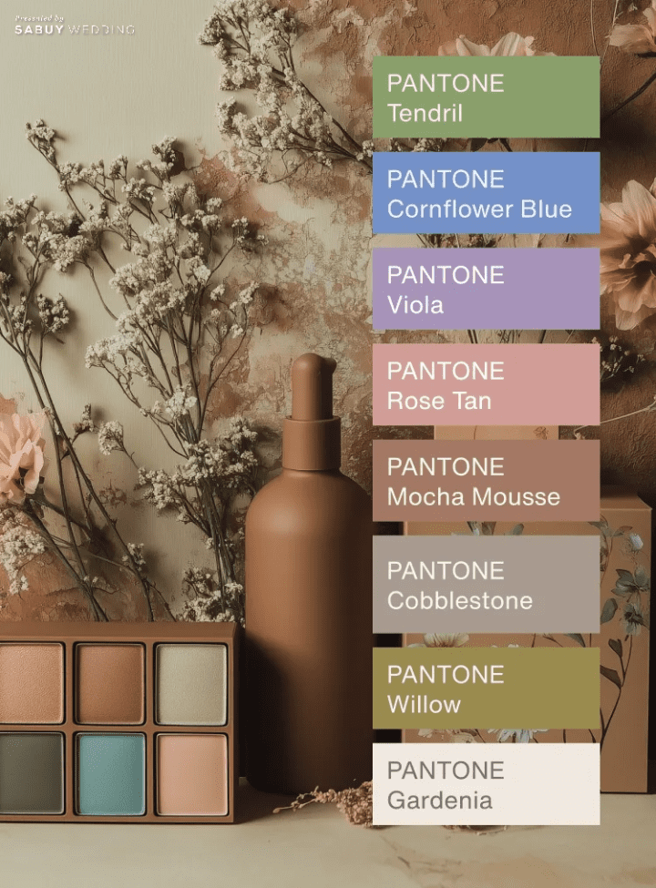  5 ไอเดียจัดงานแต่งสี Pantone 2025