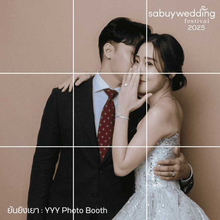  40 ไอเดียท่าโพสบ่าวสาว จากผลงานช่างภาพและ Photo booth @SabuyWedding Festival 2025