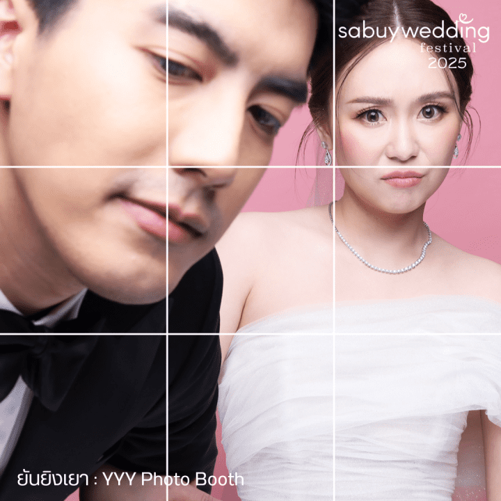  40 ไอเดียท่าโพสบ่าวสาว จากผลงานช่างภาพและ Photo booth @SabuyWedding Festival 2025