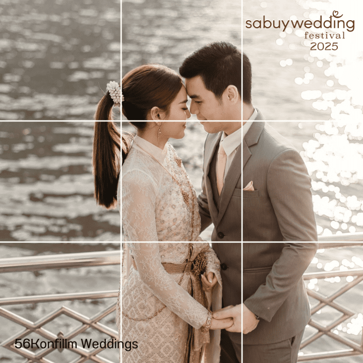  40 ไอเดียท่าโพสบ่าวสาว จากผลงานช่างภาพและ Photo booth @SabuyWedding Festival 2025