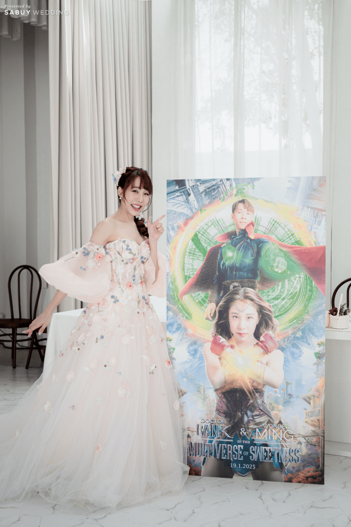  รีวิวงานแต่งที่ตอบโจทย์สายถ่ายรูปในธีม Multiverse of the Sweetness จัดเต็มกิมมิกพิเศษ @AUBE