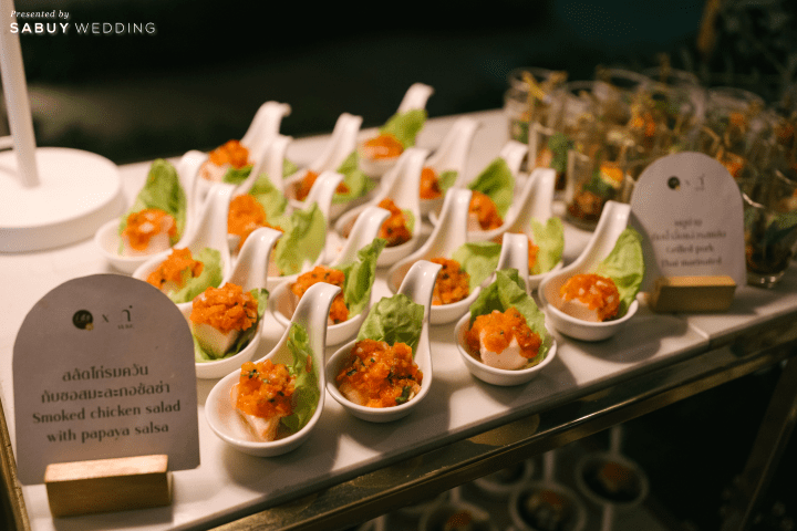  รีวิวงานแต่ง Party Vibes สนุกจัดเต็มทุกโมเมนต์แบบ Non Stop @ AUBE