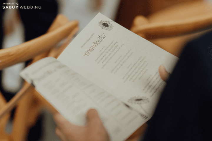  รีวิวงานแต่งพิธีคริสต์ที่ตั้งต้นจากความรัก สวยอบอุ่นในธีม Autumn @ Siloo’et House