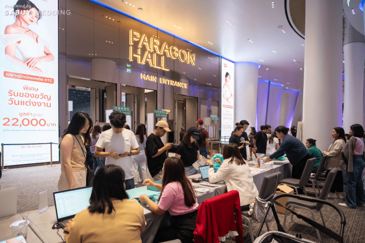  'SabuyWedding Festival 2026' รวมโปรปังที่สุดแห่งปีกว่า 200 ร้านค้างานแต่งชั้นนำ!