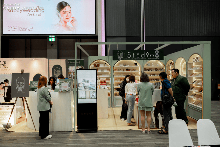  'SabuyWedding Festival 2026' รวมโปรปังที่สุดแห่งปีกว่า 200 ร้านค้างานแต่งชั้นนำ!