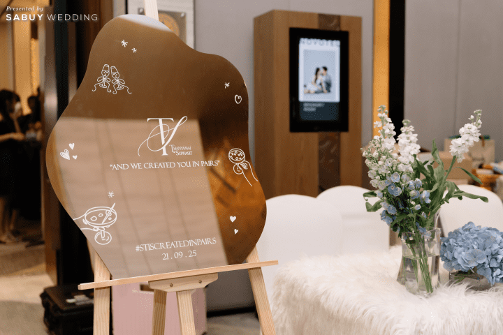 รีวิวงานแต่งธีมสีฟ้าละมุน เติมกิมมิกให้แขกเอ็นจอยด้วยของรางวัลจัดเต็ม @Novotel Bangkok Sukhumvit 20