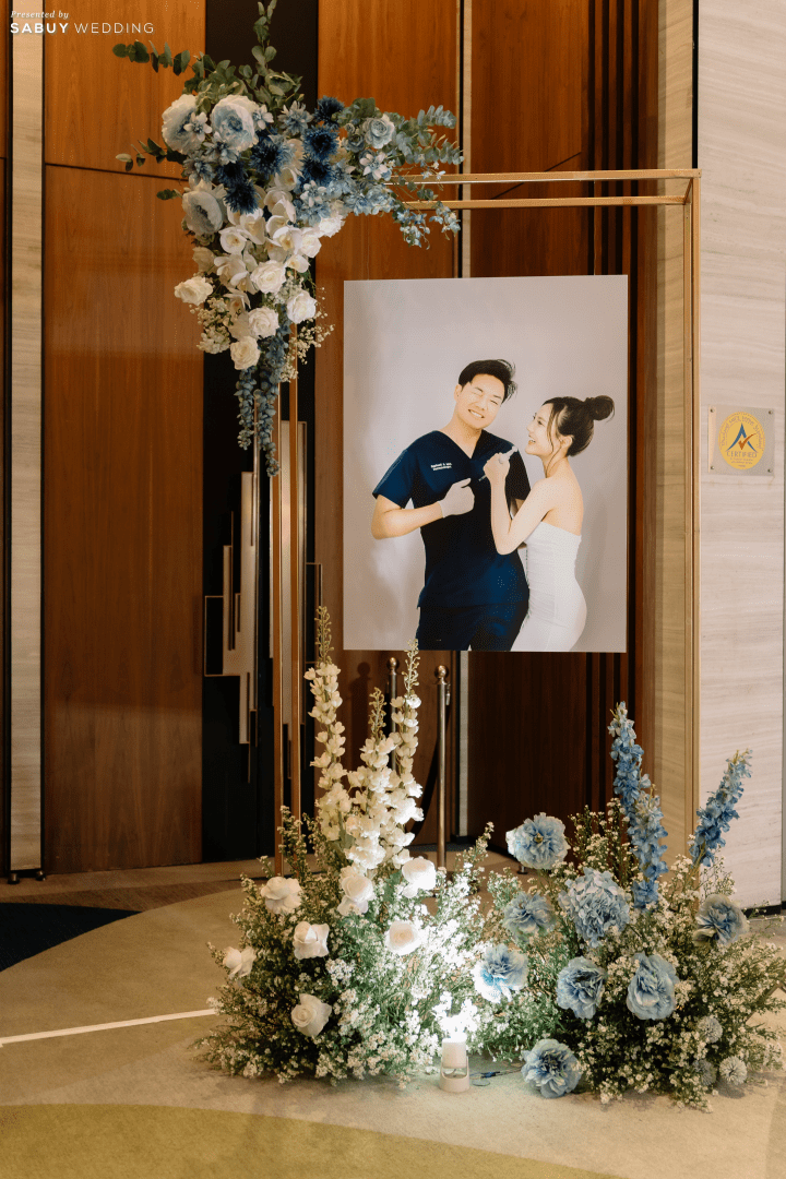 รีวิวงานแต่งธีมสีฟ้าละมุน เติมกิมมิกให้แขกเอ็นจอยด้วยของรางวัลจัดเต็ม @Novotel Bangkok Sukhumvit 20