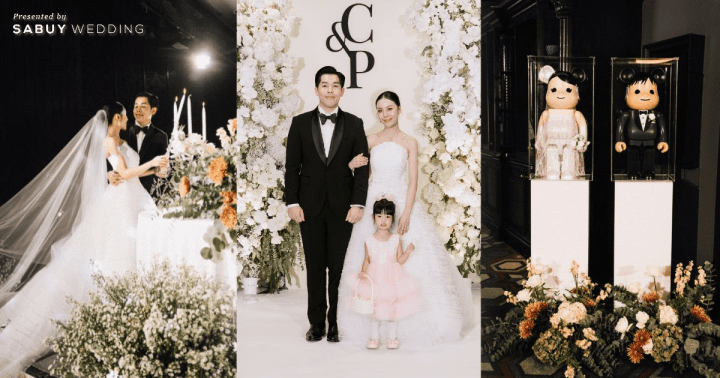  รีวิวงานแต่งสวยแบบ Photogenic พร้อมกิมมิก Bearbrick สุดน่ารัก @JW Marriott Hotel Bangkok