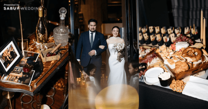  รีวิวงานแต่งธีม Vintage Bar ปาร์ตี้สุดมันส์ พร้อมเกมแจกรางวัลแบบจัดเต็ม @ SO/ BANGKOK