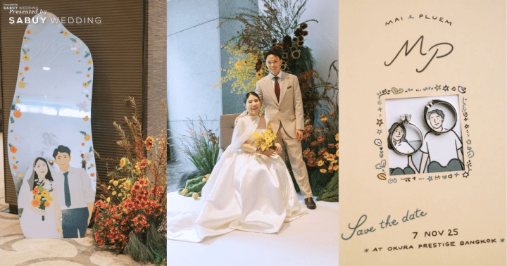  รีวิวงานแต่งงาน ‘Feel like home’ บอกเล่าตัวตนผ่านดีเทลงานคราฟต์ @The Okura Prestige Bangkok