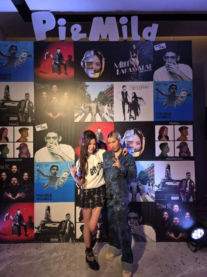  เจาะลึกดีเทลงานแต่ง "มายด์ ลภัสลัล - พาย สุนิษฐ์" กับธีม Music Festival 2025 สุดไวรัล