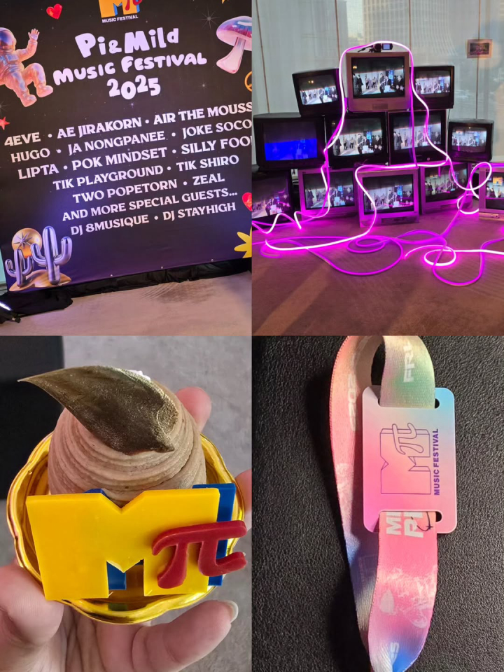  เจาะลึกดีเทลงานแต่ง "มายด์ ลภัสลัล - พาย สุนิษฐ์" กับธีม Music Festival 2025 สุดไวรัล