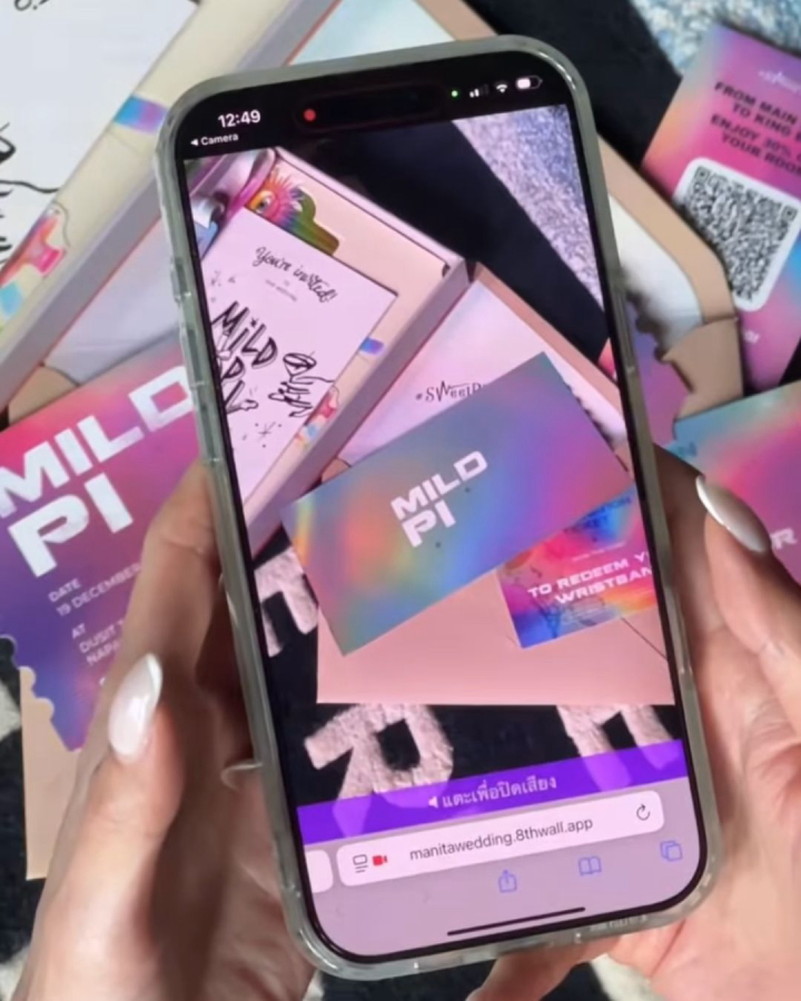  เจาะลึกดีเทลงานแต่ง "มายด์ ลภัสลัล - พาย สุนิษฐ์" กับธีม Music Festival 2025 สุดไวรัล