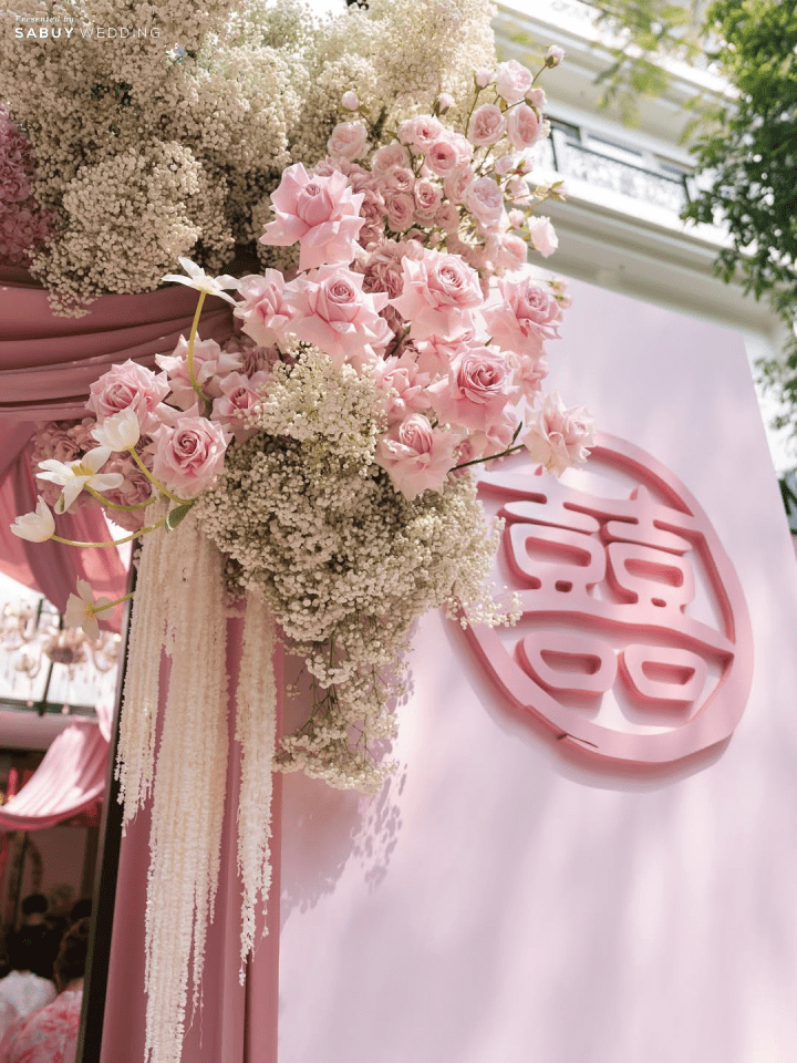 How to จัดงานแต่งจีนสไตล์ Chinese Modern สวยเก๋ไม่ซ้ำใคร