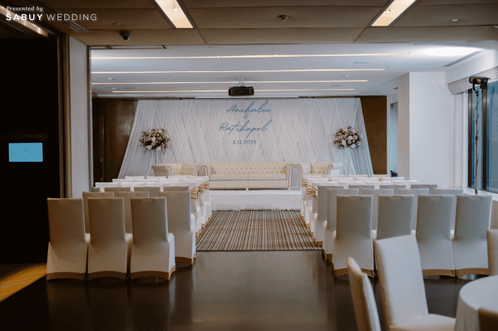  รีวิวงานแต่ง One-Month Wedding เนรมิตงานสวยครบจบใน 1 เดือน @ Crowne Plaza Bangkok Lumpini Park