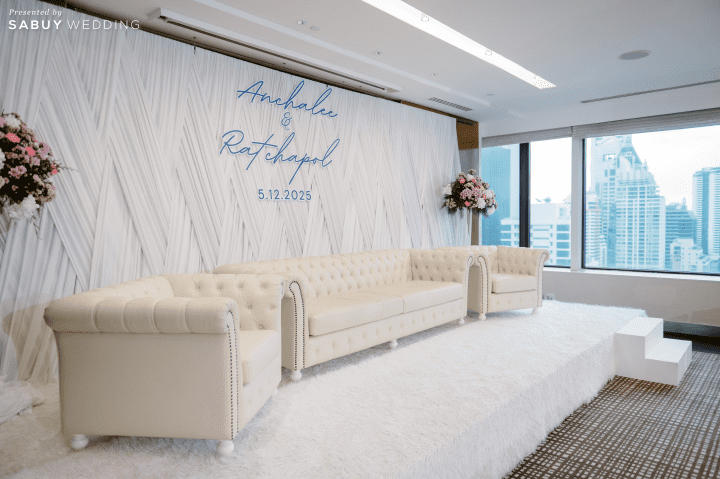  รีวิวงานแต่ง One-Month Wedding เนรมิตงานสวยครบจบใน 1 เดือน @ Crowne Plaza Bangkok Lumpini Park