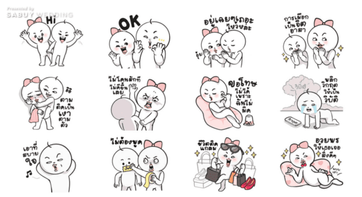 รีวิวงานแต่งธีมสี Metallic ฟีลปาร์ตี้ จัดเต็มแสงสีเสียง @ SO/ BANGKOK