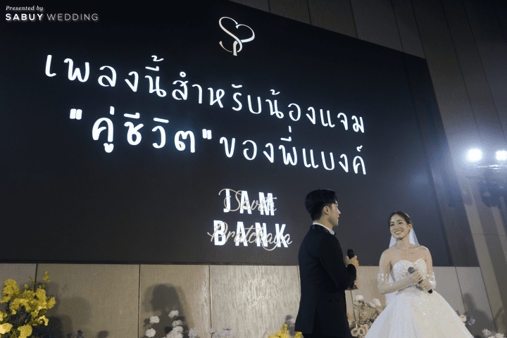  รีวิวงานแต่ง Colorful Pastel พร้อมโชว์เซอร์ไพรส์ และไฮไลต์ Drink List ของเจ้าบ่าว @ Chatrium Grand Bangkok