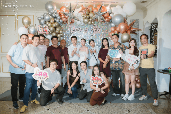  รีวิวงานแต่งฟีล Party สุดมันส์ เตรียมงานครบจบได้ใน 2 สัปดาห์ @ Forum Park Hotel 