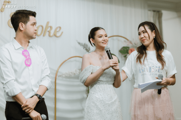  รีวิวงานแต่งฟีล Party สุดมันส์ เตรียมงานครบจบได้ใน 2 สัปดาห์ @ Forum Park Hotel 