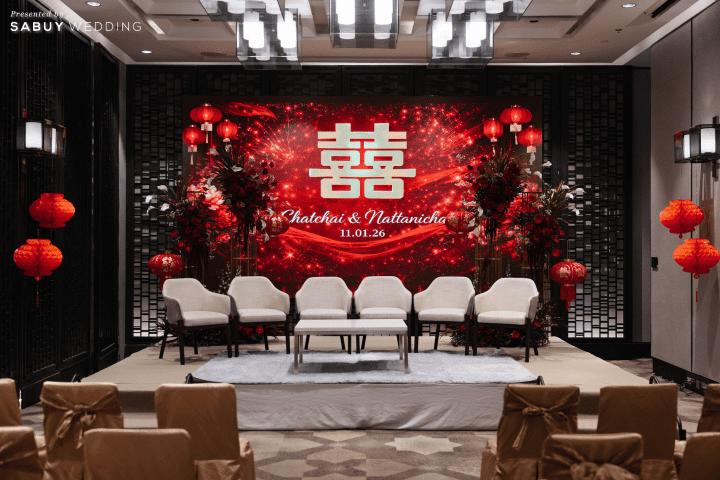  รีวิวงานแต่ง Soft Elegance จัดพิธีกระชับใน 1 ชั่วโมง พร้อมอาหารจีนแท้สไตล์เซี่ยงไฮ้จากห้องอาหาร Yao @ Bangkok Marriott Hotel The Surawongse