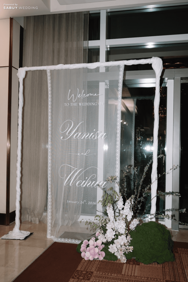  รีวิวงานแต่งชิลล์สบาย หมั้นจีน-พิธีมิสซาในโบสถ์-เลี้ยงฉลองเย็น ครบในวันเดียว @ Eastin Grand Hotel Sathorn