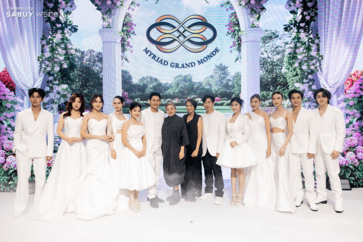 งานเดียวที่บ่าวสาวเทใจให้! SabuyWedding Festival 2026 ที่สุดของงานช้อปชิล สบายใจ ไม่มีฮาร์ดเซลล์