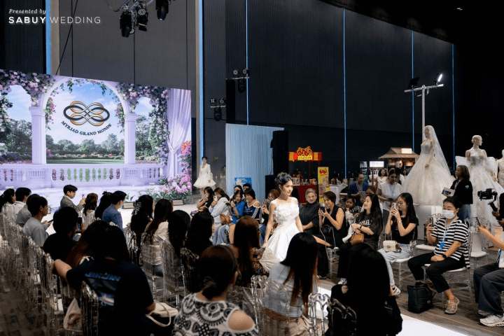 งานเดียวที่บ่าวสาวเทใจให้! SabuyWedding Festival 2026 ที่สุดของงานช้อปชิล สบายใจ ไม่มีฮาร์ดเซลล์