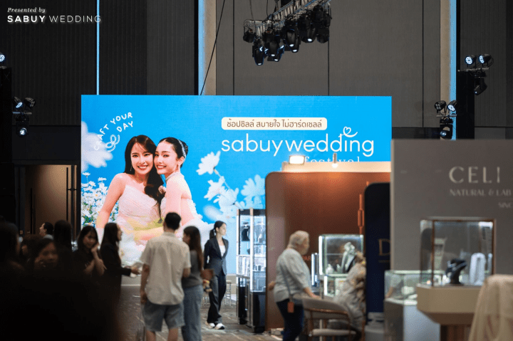 งานเดียวที่บ่าวสาวเทใจให้! SabuyWedding Festival 2026 ที่สุดของงานช้อปชิล สบายใจ ไม่มีฮาร์ดเซลล์