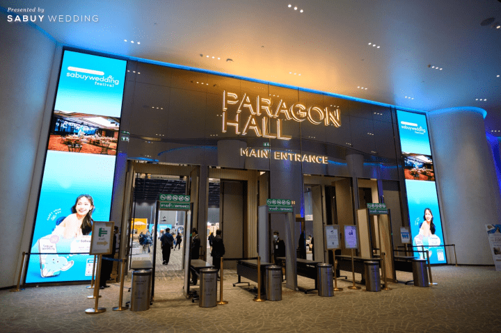 งานเดียวที่บ่าวสาวเทใจให้! SabuyWedding Festival 2026 ที่สุดของงานช้อปชิล สบายใจ ไม่มีฮาร์ดเซลล์