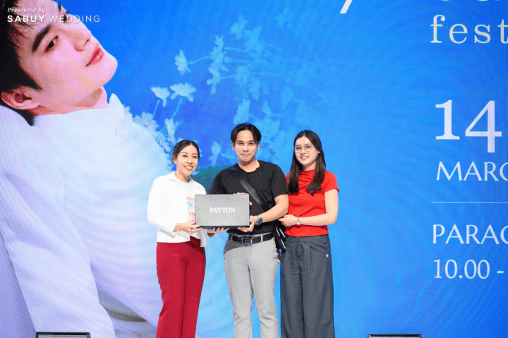 งานเดียวที่บ่าวสาวเทใจให้! SabuyWedding Festival 2026 ที่สุดของงานช้อปชิล สบายใจ ไม่มีฮาร์ดเซลล์