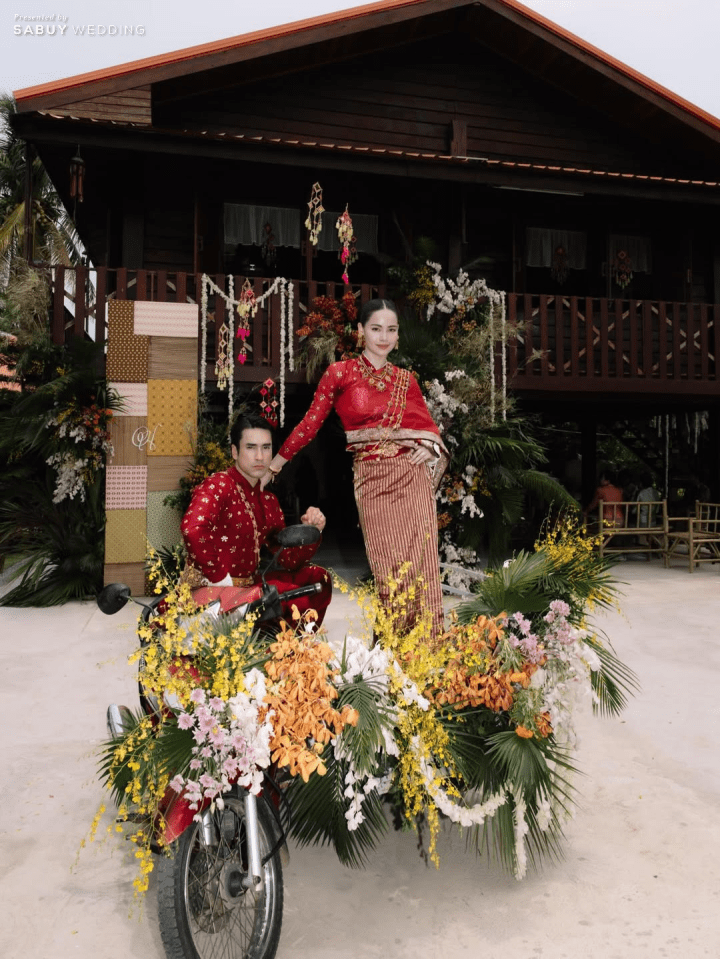  รวมโมเมนต์ งานแต่งซุปตาร์ ณเดชน์ - ญาญ่า เรียบง่ายงดงามตามขนบอีสานดั้งเดิม