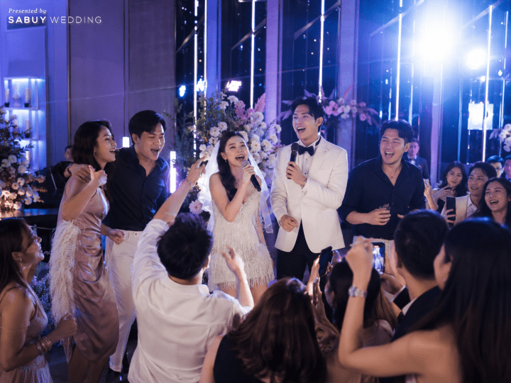 undefined จัด After Party ยังไงให้สนุก ? 10 ไอเดียเพิ่มดีกรีความมันส์ในงาน