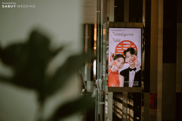undefined รีวิวงานแต่งในโรงแรมริมน้ำ เปลี่ยน Mood งานสวยด้วยจอ LED @ Chatrium Hotel Riverside Bangkok